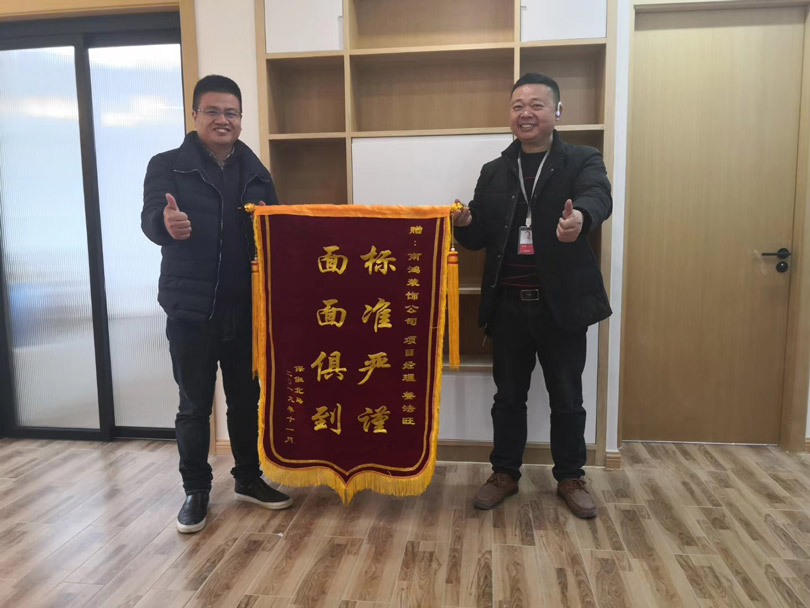 1577252400489615.jpg 微信圖片_20191223094720.jpg