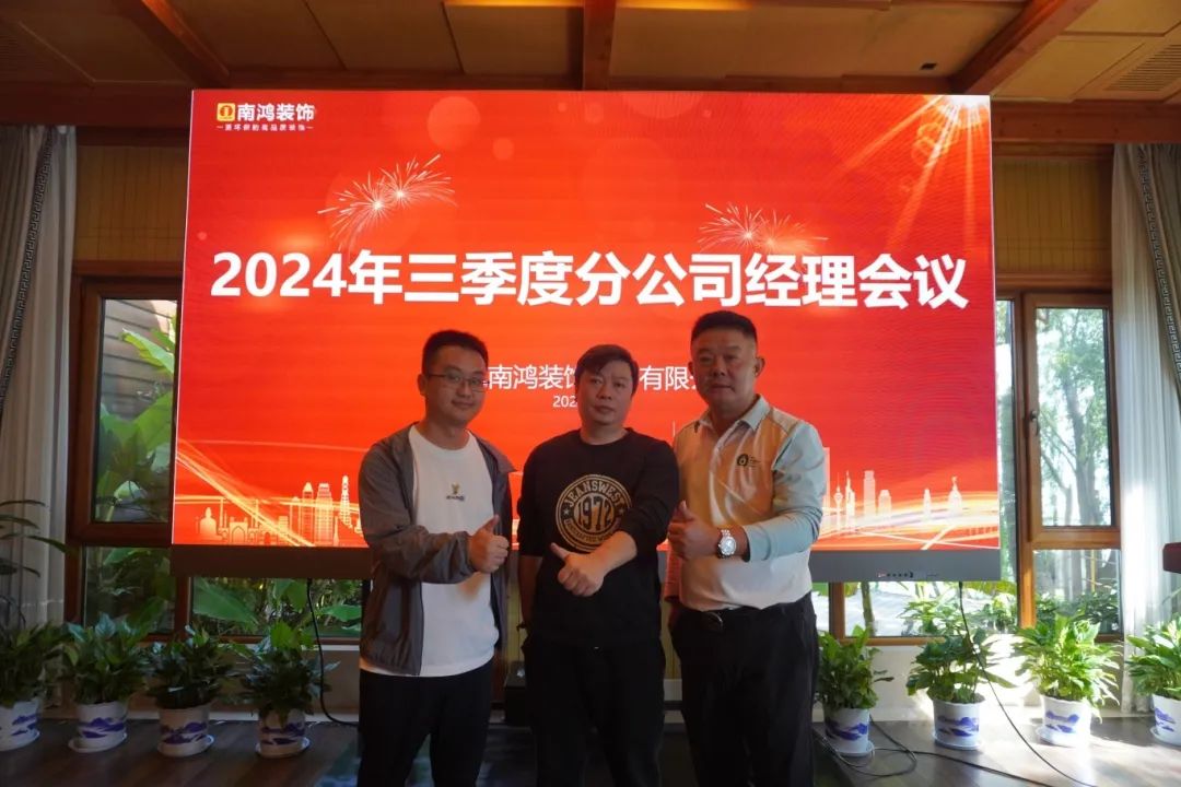 1730168330428682.jpg 微信圖片_20241029101529.jpg