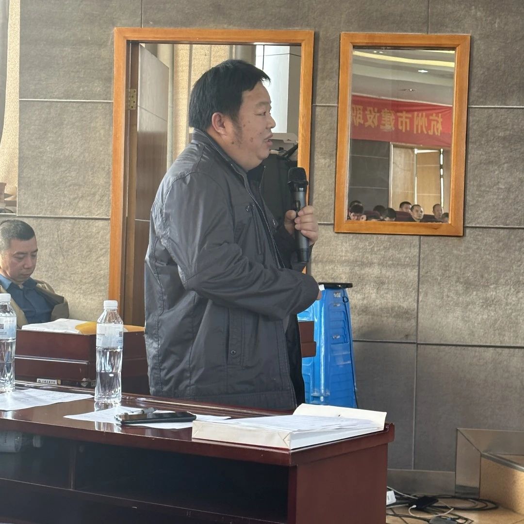 1732844637658386.jpg 微信圖片_20241129094204.jpg