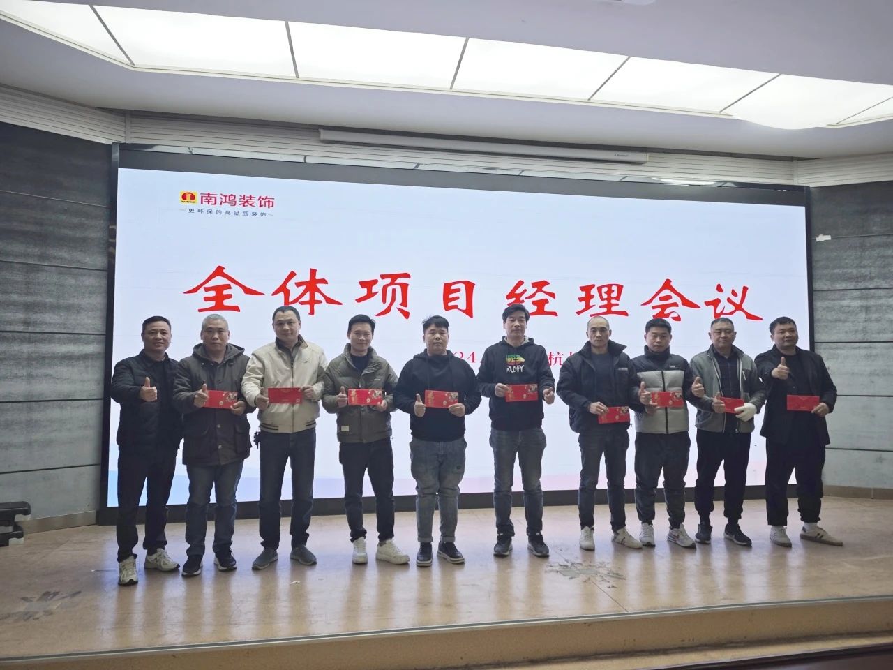 1736132050161154.jpg 微信圖片_20250106105205.jpg